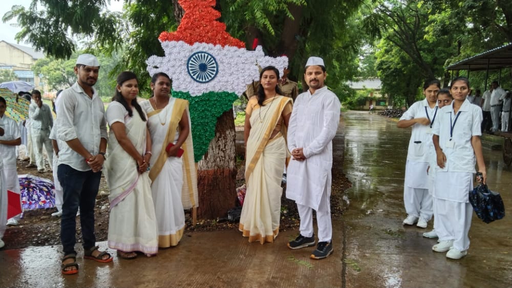 republic day